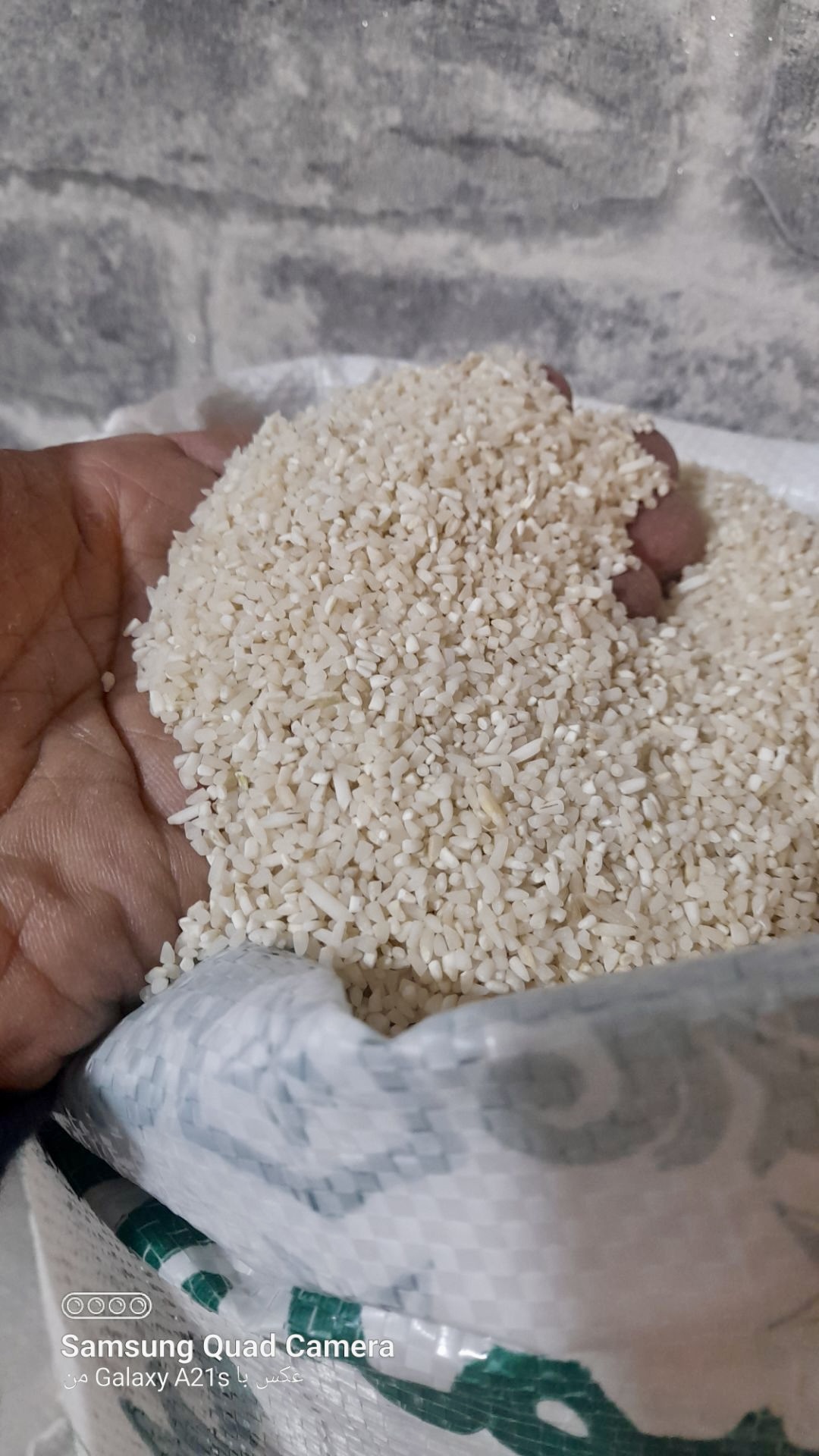 برنج نیم دانه هاشمی ۱۰ کیلویی خوش عطر شمال ارسال رایگان