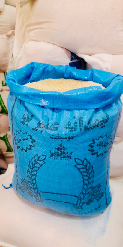 بسته ۱۰ کیلویی برنج نیمدانه عنبربو با ارسال رایگان