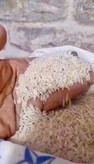 کیسه برنج استخوانی برکت حدود ۱۰ کیلویی — نمای بسته بندی سفید و معتبر